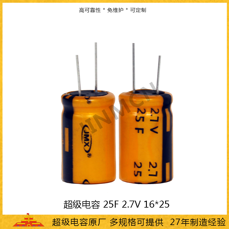 25F-2.7V.jpg 25F-2.7V.jpg