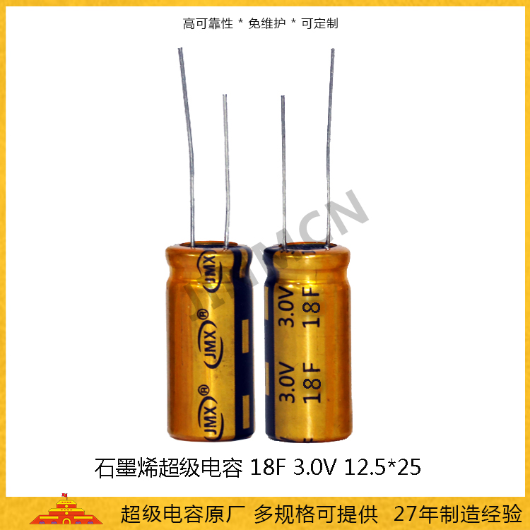 18F-3V.jpg 18F-3V.jpg