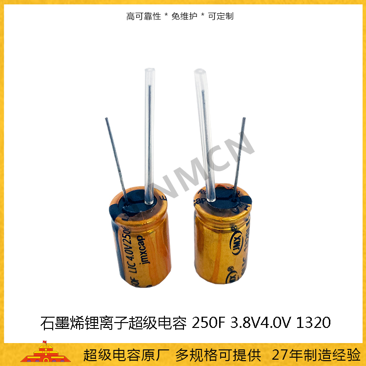 250F3.8V-主圖.jpg 250F3.8V-主圖.jpg