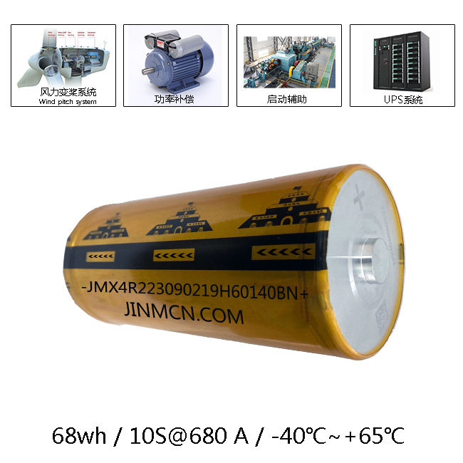 40000F4.2V應(yīng)用主圖.jpg 40000F4.2V應(yīng)用主圖.jpg