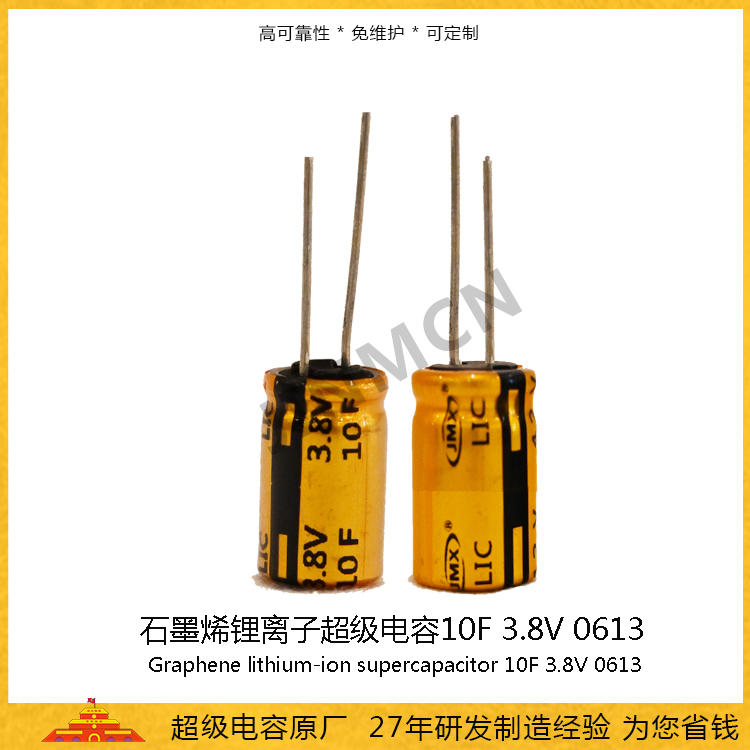 10F3.8V-0613主圖.jpg 10F3.8V-0613主圖.jpg