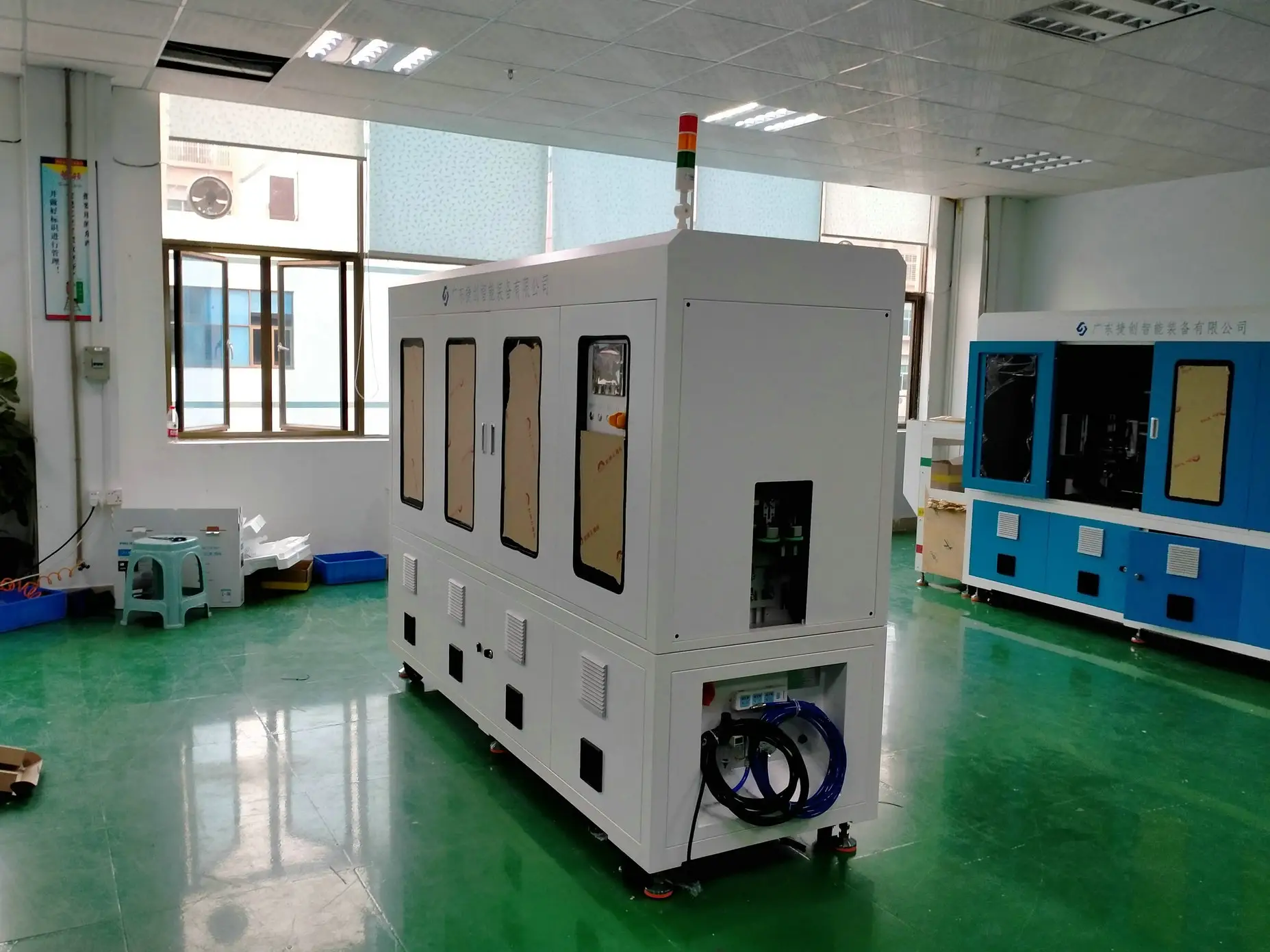 一致性測(cè)試