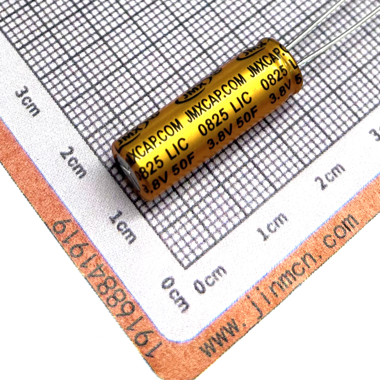 太陽能遙控器超級電容50mah 4.2V 0825H