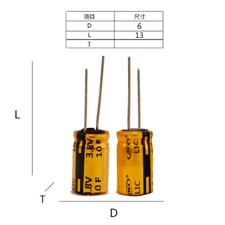10F3.8V-0613尺寸圖.jpg